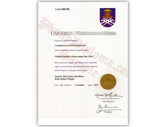 Universiti Teknologi Mara - Fake Diploma Sample from Turkey